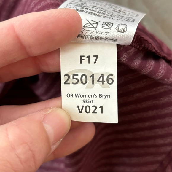 NWOT Outdoor Research Bryn asymmetrical hem skirt | size medium - Picture 6 of 6